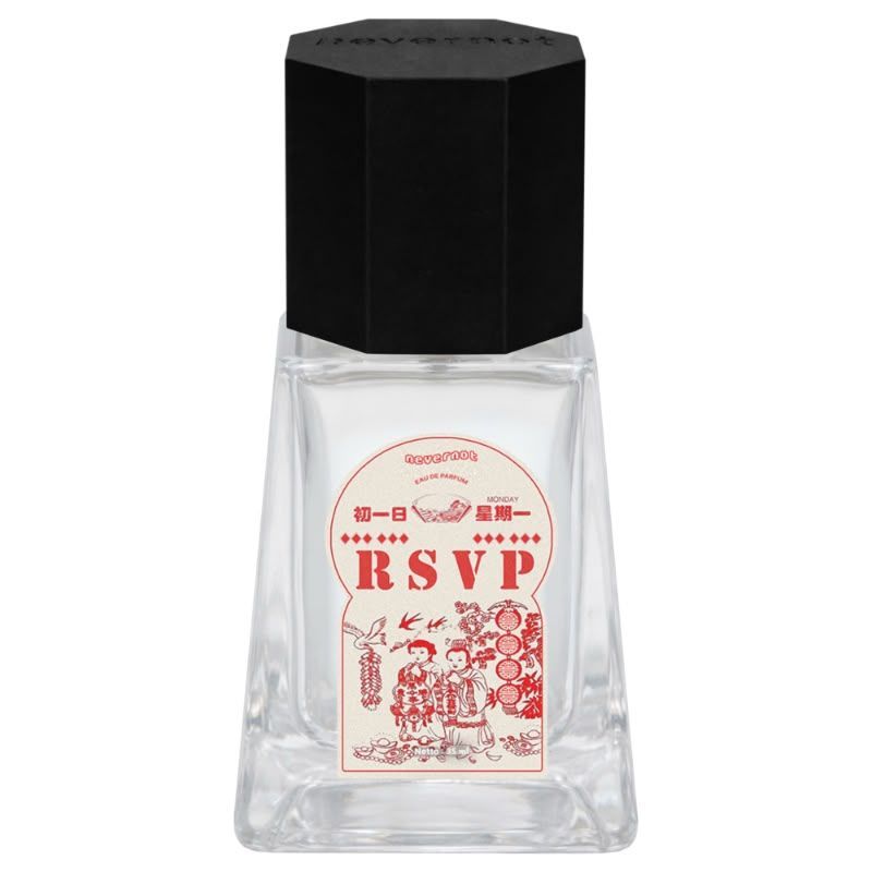 RSVP | Extrait de Parfum